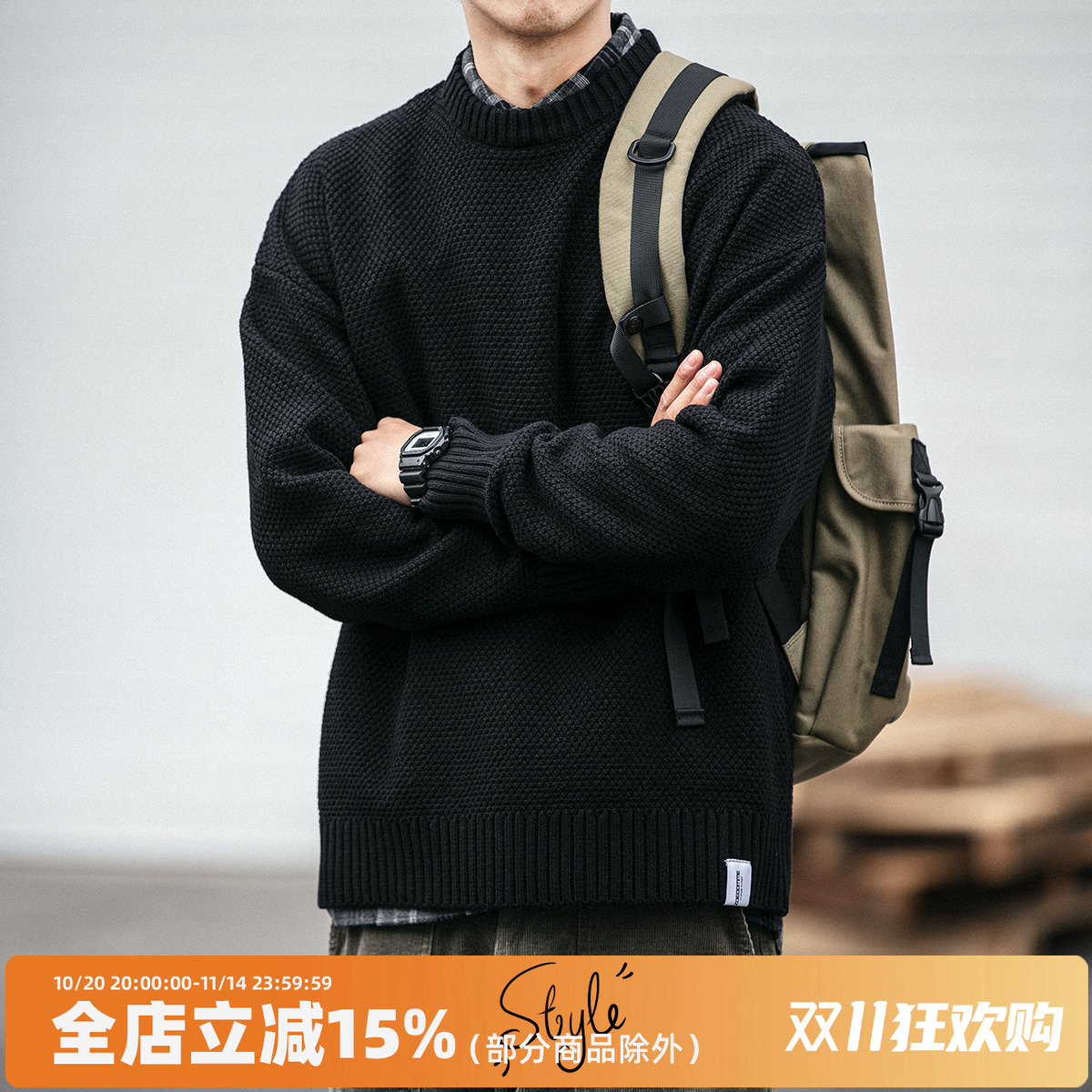 重磅加厚毛衣SKASEESTUDIO圆领