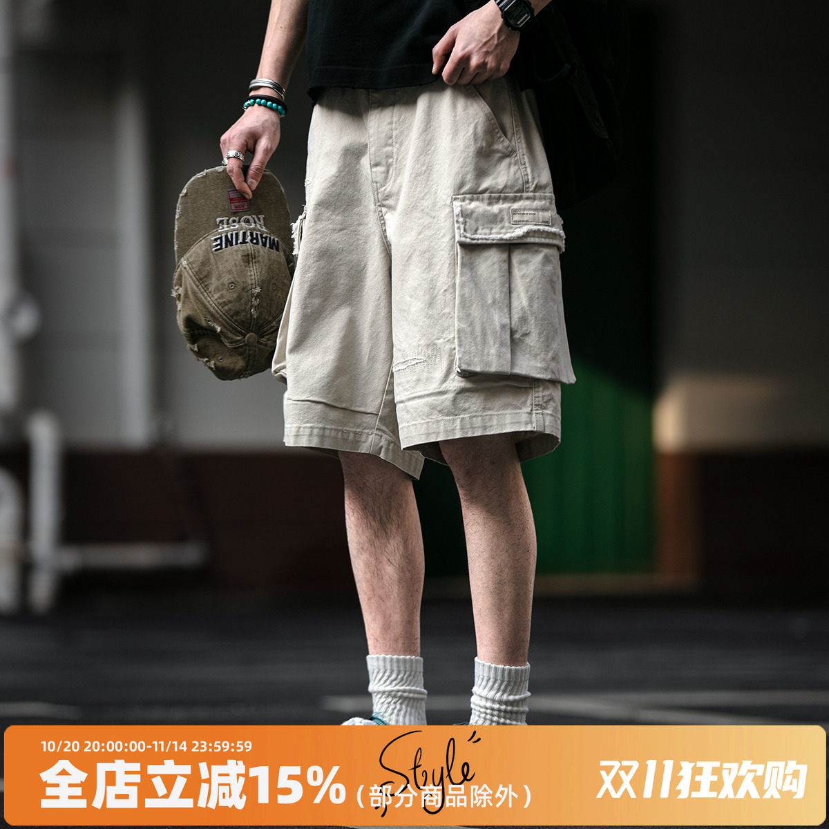 重工酵洗360克立体大口袋工装短裤男夏季宽松水洗手工磨破五分裤