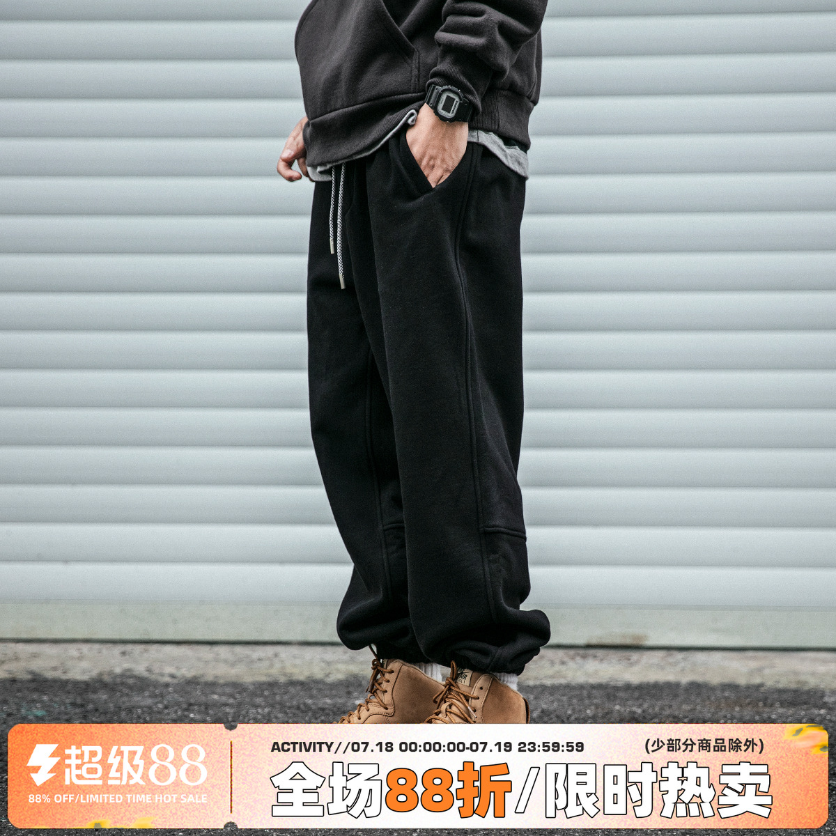 400G加厚加绒卫裤保暖