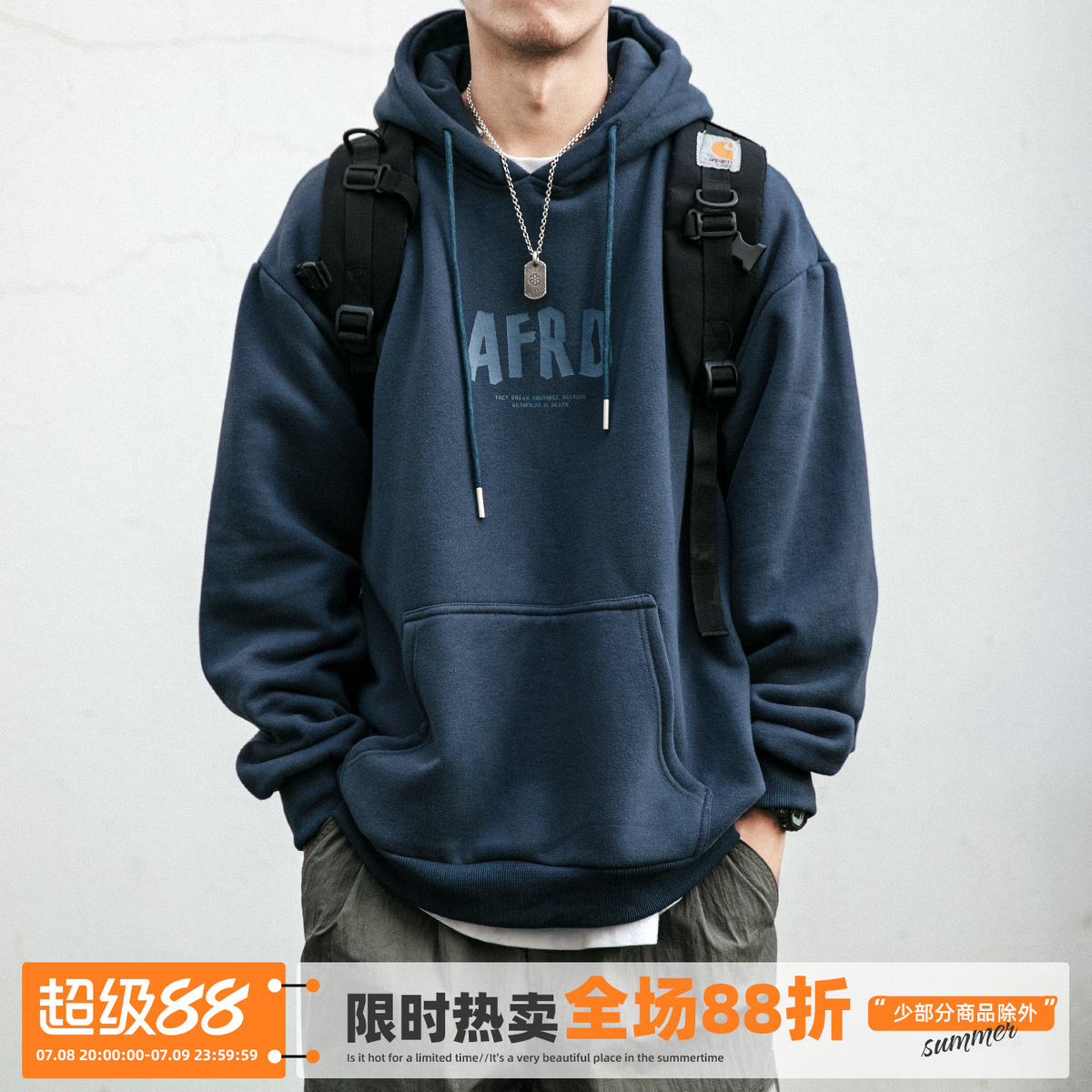 加绒加厚复古外套套头卫衣