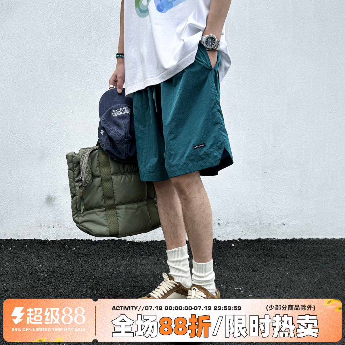 日系潮牌户外防泼水速干短裤男