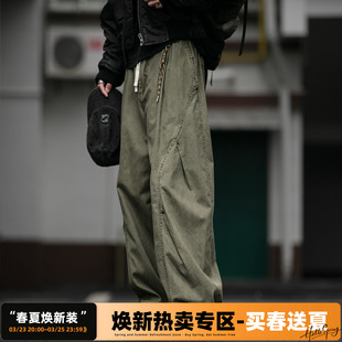 男潮牌宽松阔腿抽绳休闲弯刀裤 裤 潮 复古重磅水洗双褶铆钉工装 美式