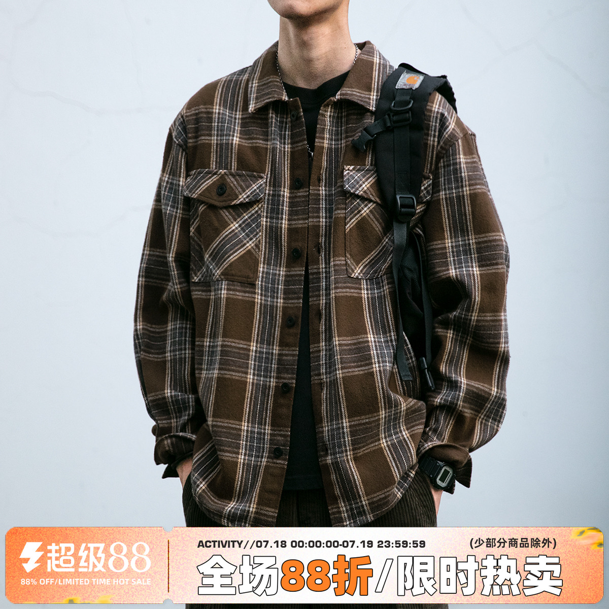 SKASEE翻领长袖日潮格子衬衫