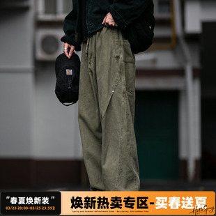 男宽松铆钉抽绳松紧休闲长裤 380G春秋重磅水洗做旧工艺弯刀工装 裤