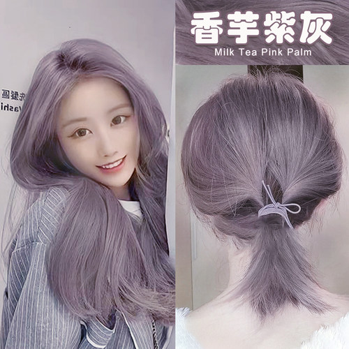 贝嘉欣染发膏中国大陆地区