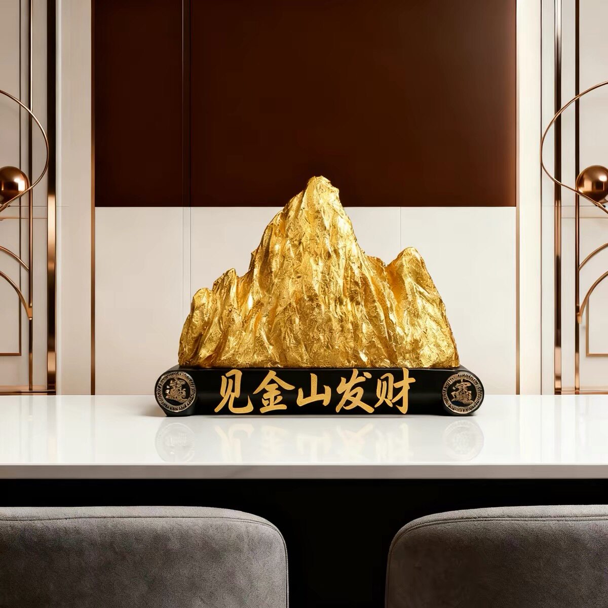 新中式黄铜金属金山银山假山创意装饰品小摆件客厅办公室茶桌桌面