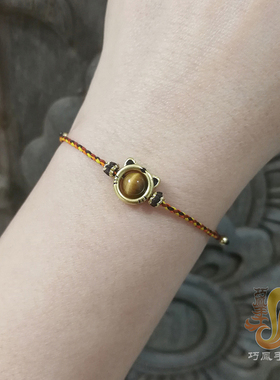 虎眼石手绳本命年生肖虎转运珠手链横孔竖孔沙金老虎套珠圈