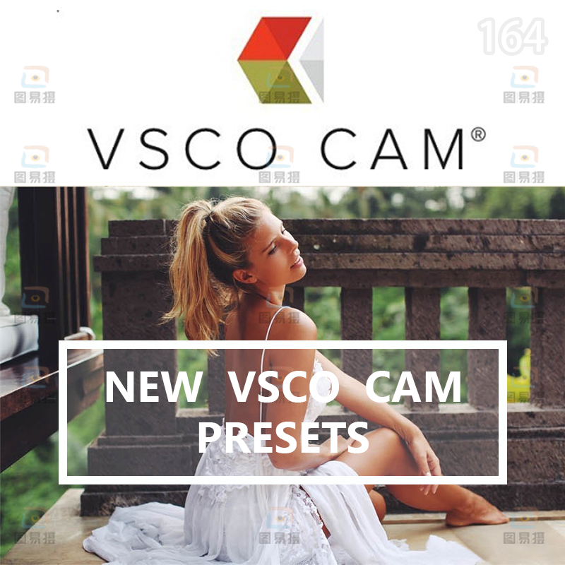 全套VSCO Cam LUT预设PS调色滤镜Film胶片人像PR剪映FCPX颜色查找