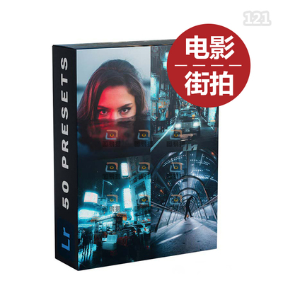 50个XMP油管大神Northborders电影街拍Lightroom调色PS滤镜LR预设