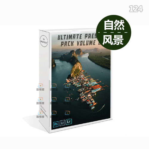 30个XMP自然电影风景摄影LR预设PS Camera Raw滤镜Lightroom调色