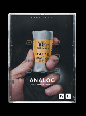 17款XMP柯达富士电影胶片模拟LR预设Lightroom滤镜PS Camera Raw