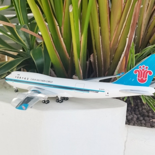 仿真飞机模型非合金波音747南方航空模型货机客机47cm大号摆件