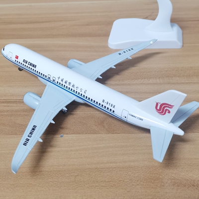 C919合金高级航模带起落架摆件