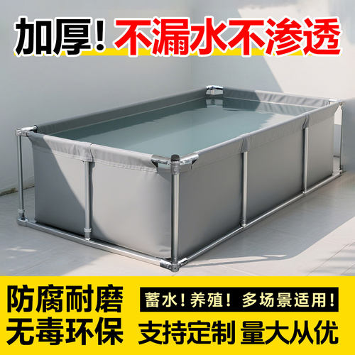 【支持定制】多色可选择帆布鱼池