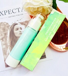 我要去肉肉就靠它提拉紧致福斯高林乳面部身体都可用有效塑曲线