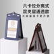 双透防干扰分离式 多卡位皮质工作证门禁卡套定制工作牌证件套吊牌