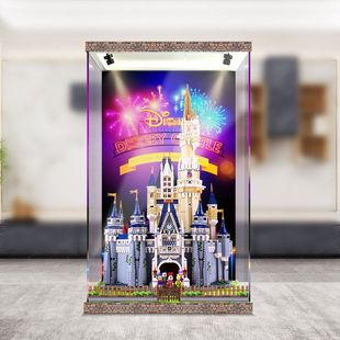 高清亚克力展示盒适用乐高71040城堡积木拼装模型收纳盒防尘罩