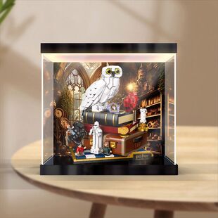 适用76466哈利波特与魔法石收藏版积木模型防尘罩灯箱彩绘收纳盒