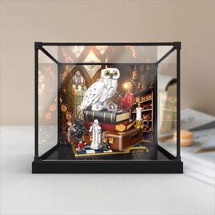 适用76466哈利波特与魔法石收藏版积木模型防尘罩高清透明收纳盒