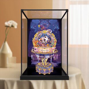 适用八音盒魔法师的演出拼装玩具积木合金框架超高清亚克力收纳盒