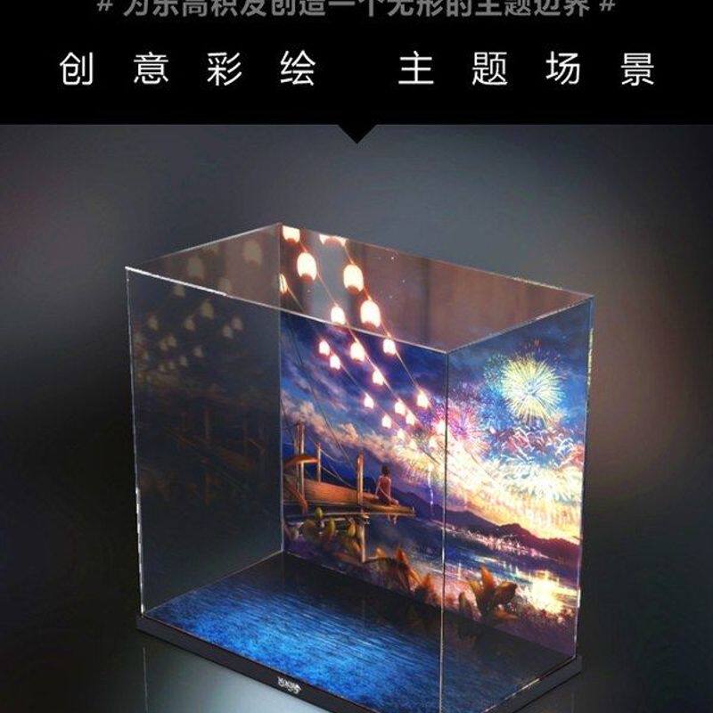 友德70620忍者之城+70657忍者码头亚克力展示盒积木透明防尘罩