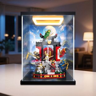 适用71866幻影忍者15周年忍者道场模型防尘罩回型灯亚克力收纳盒