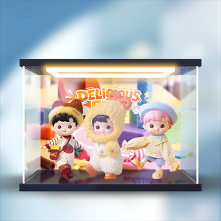 适用泡泡玛特HACIPUPU小馋包系列可动人偶手办防尘罩灯光款收纳盒