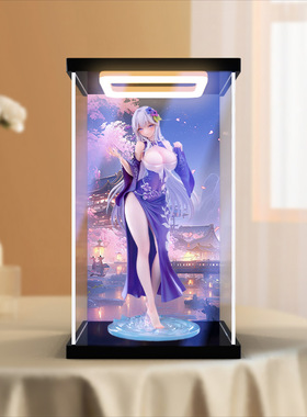 适用SIKI ANIM 原创 水之圣女阿尔维娜 1/7比例手办回型灯收纳盒