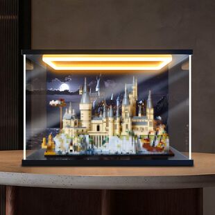适用乐高76419霍格沃茨城堡和庭院哈利波特系列防尘罩回灯收纳盒