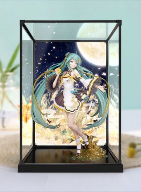 适用FNEX 初音未来 中秋之夜 手办模型合金框防尘罩亚克力收纳盒