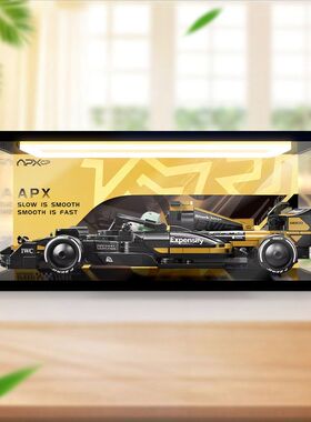 适用speed超级赛车77252 F1大电影同款APXGP赛车防尘回型灯收纳盒