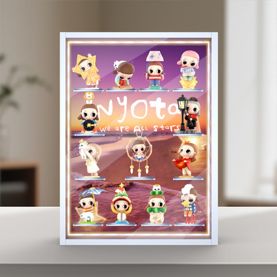 适用泡泡玛特Nyota你我皆星辰系列手办盲盒防尘罩场景相框收纳盒