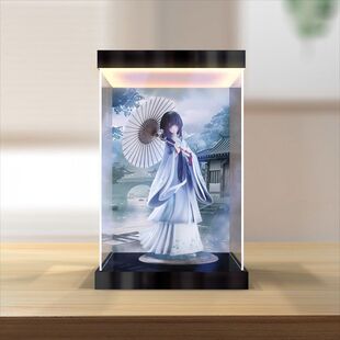 适用Elixirdream 饿殍 明末千里行 满穗同舟手办防尘灯箱款收纳盒