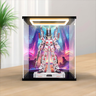 适用pg高达模型独角兽展示盒报丧女妖菲尼克斯回型灯亚克力展示盒