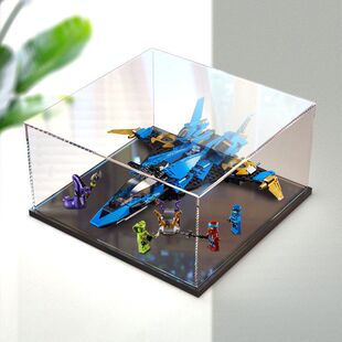 亚克力透明防尘乐高70668杰的暴风战机手办展示收纳盒