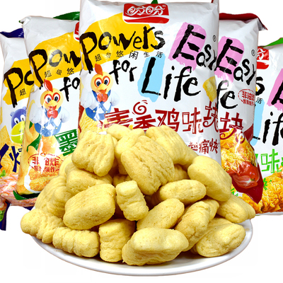单款盼盼麦香宿舍耐吃薯片90后