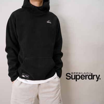 极度干燥反绒厚款连帽卫衣