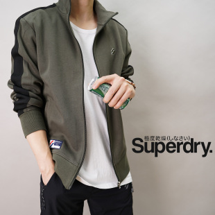 英国Superdry极度干燥SD男款秋季冒险魂内网眼拉链立领夹克外套