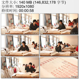 造纸厂造纸车间女工素材 纸张质量检查 盖印章 高清视频素材