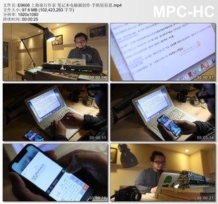 上海旅行作家笔记本电脑搞创作 手机短信息 实拍视频素材