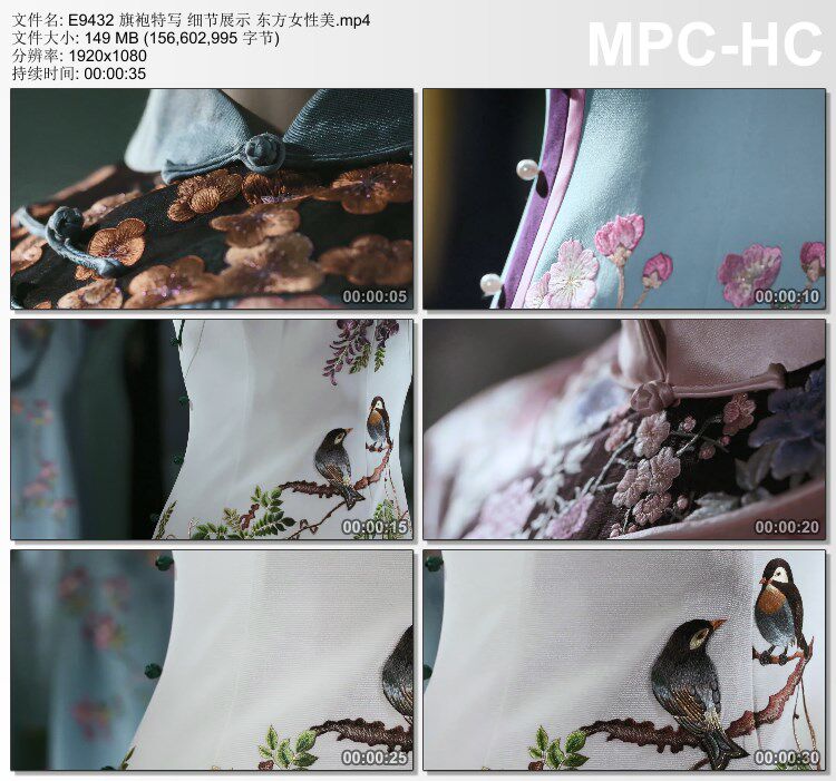 旗袍特写视频 细节展示 东方女性美 实拍视频素材