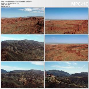 航拍甘肃张掖平山湖大峡谷 地貌景观 自然奇观 高清实拍视频素材