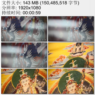 南京云锦视频作品展示传统手工艺品 江宁织造 高清实拍视频素材