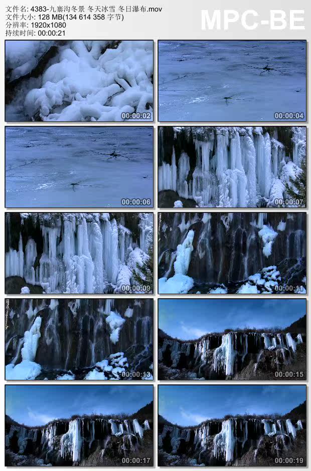 九寨沟冬景 冬天冰雪 冬日瀑布 高清实拍视频素材