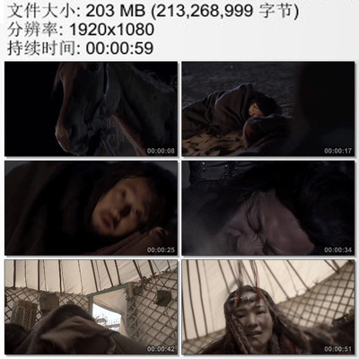 张骞出使西域返回途中再次被匈奴俘虏实拍素材 高清实拍视频素材