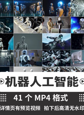 机器人工智能AI科学数字未来概念高科技直播LED动画背景视频素材