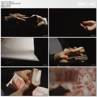 反腐倡廉 政钱权交易索贿行贿受贿金钱 实拍视频素材