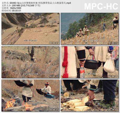 偏远山区傈僳族村寨村民携带祭品上山准备祭天 高清实拍视频素材
