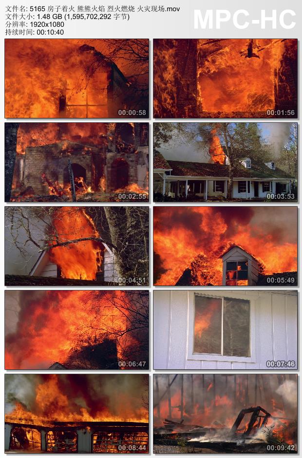 房子着火熊熊火焰 烈火燃烧 火灾现场 高清视频素材