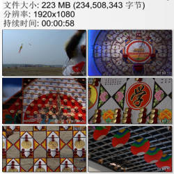 江苏南通放风筝视频 纸鸢纸鹞 高清视频素材